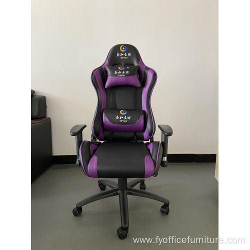 Whole-sale price Violet Stable skeleton Gaming Chair Modern Design